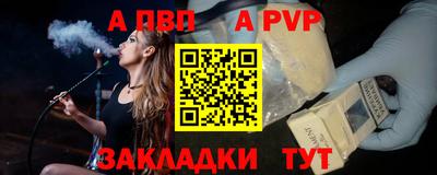 ПСИЛОЦИБИНОВЫЕ ГРИБЫ Краснознаменск