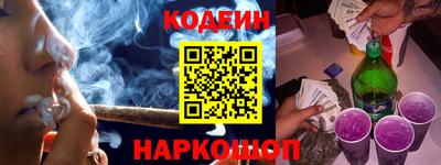 ГАЛЛЮЦИНОГЕННЫЕ ГРИБЫ Краснодар