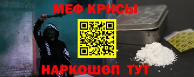 дистиллят марихуана Краснокаменск