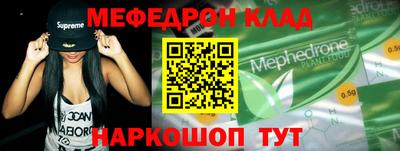ПСИЛОЦИБИНОВЫЕ ГРИБЫ Краснознаменск