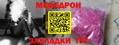 дистиллят марихуана Краснокаменск