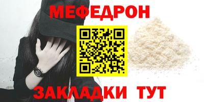 дистиллят марихуана Краснокаменск