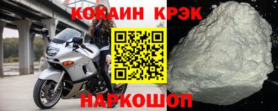 ПСИЛОЦИБИНОВЫЕ ГРИБЫ Краснознаменск