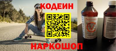 ГАЛЛЮЦИНОГЕННЫЕ ГРИБЫ Краснодар