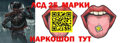 МДМА Баксан