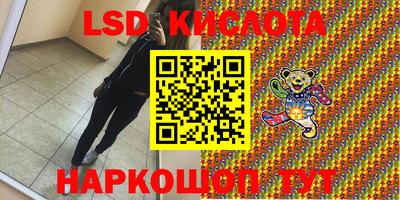 мдма Аша