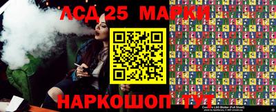 ПСИЛОЦИБИНОВЫЕ ГРИБЫ Краснознаменск