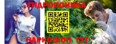 дистиллят марихуана Краснокаменск