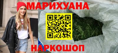 ПСИЛОЦИБИНОВЫЕ ГРИБЫ Краснознаменск