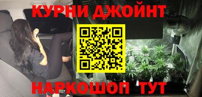 ГАЛЛЮЦИНОГЕННЫЕ ГРИБЫ Краснодар