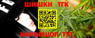 ПСИЛОЦИБИНОВЫЕ ГРИБЫ Краснознаменск