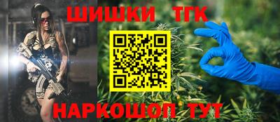 ПСИЛОЦИБИНОВЫЕ ГРИБЫ Краснознаменск