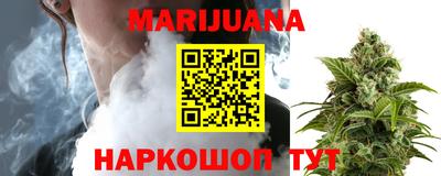 ПСИЛОЦИБИНОВЫЕ ГРИБЫ Краснознаменск