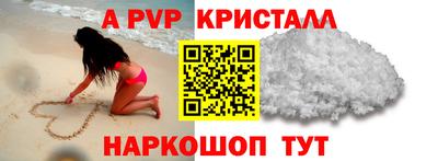 дистиллят марихуана Краснокаменск