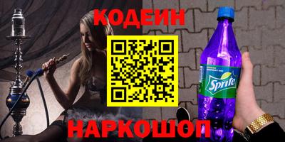дистиллят марихуана Краснокаменск