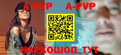 ГАЛЛЮЦИНОГЕННЫЕ ГРИБЫ Краснодар