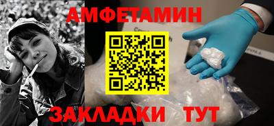 дистиллят марихуана Краснокаменск