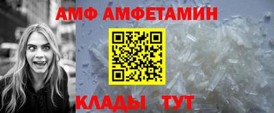 дистиллят марихуана Краснокаменск