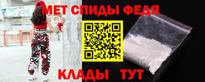 ПСИЛОЦИБИНОВЫЕ ГРИБЫ Краснознаменск