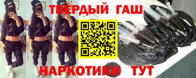 ГАЛЛЮЦИНОГЕННЫЕ ГРИБЫ Краснодар