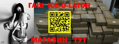 ГАЛЛЮЦИНОГЕННЫЕ ГРИБЫ Краснодар