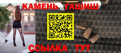 ПСИЛОЦИБИНОВЫЕ ГРИБЫ Краснознаменск