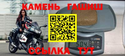 ПСИЛОЦИБИНОВЫЕ ГРИБЫ Краснознаменск