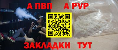 ПСИЛОЦИБИНОВЫЕ ГРИБЫ Краснознаменск