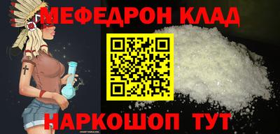ГАЛЛЮЦИНОГЕННЫЕ ГРИБЫ Краснодар