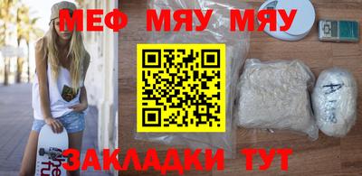 дистиллят марихуана Краснокаменск
